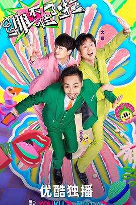 没有产品怎么seo