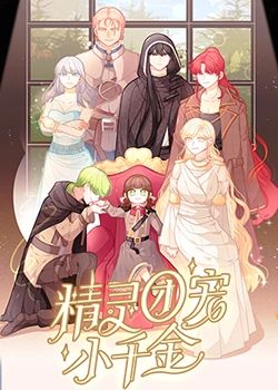 seo页面优化平台甄选火29星